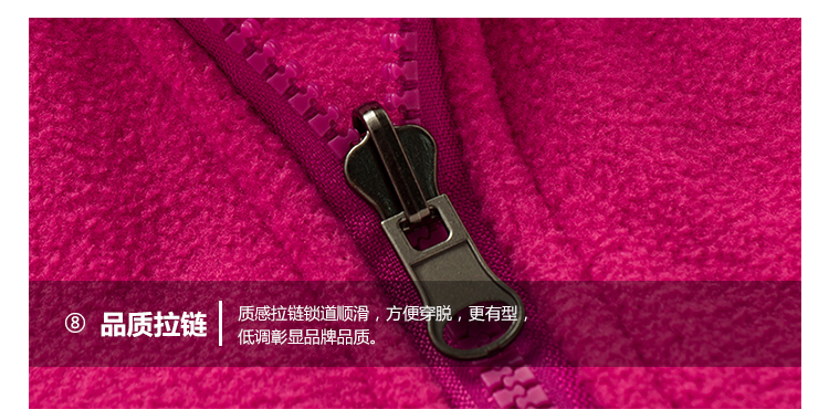 冲锋衣+内胆0_20.jpg