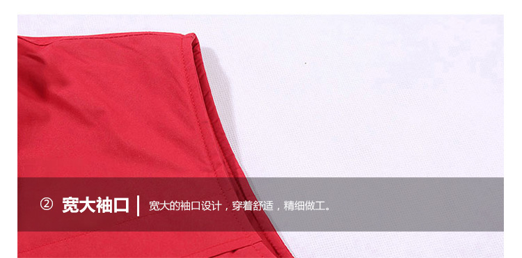 马甲_10.jpg