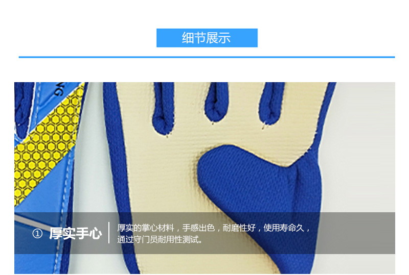 绑带_06.jpg