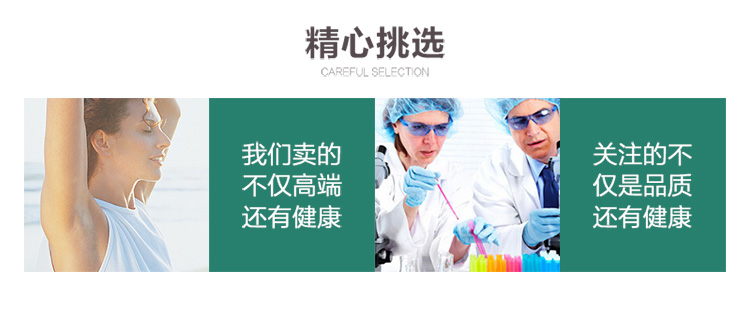 带帽拉链卫衣_19.jpg