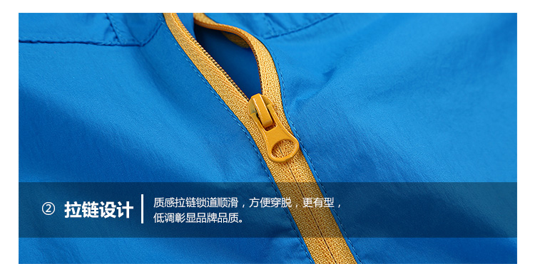带帽拉链卫衣_10.jpg