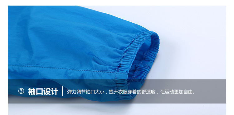 带帽拉链卫衣_11.jpg