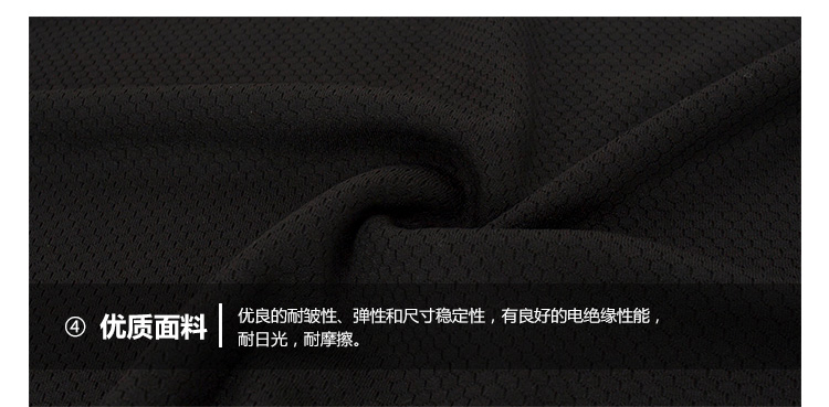 运动服_13.jpg