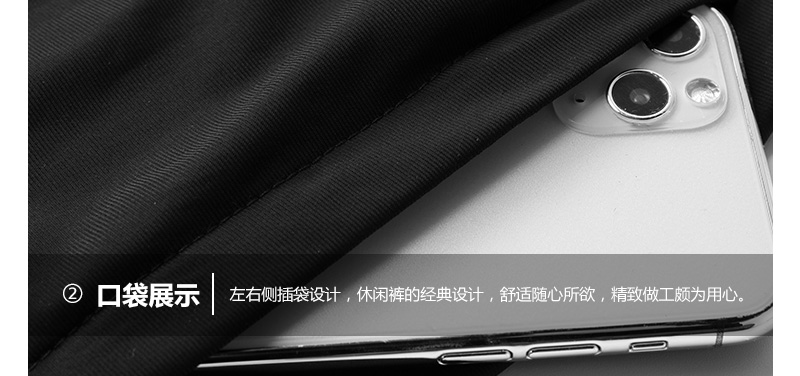 短裤_10.jpg