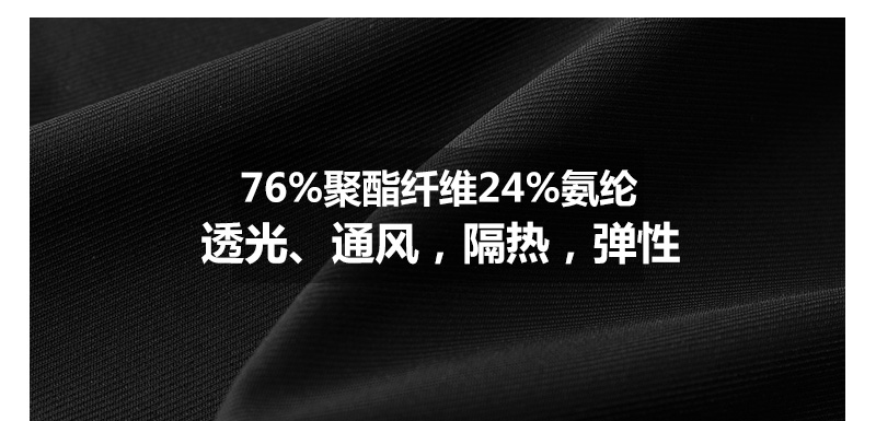 短裤_16.jpg