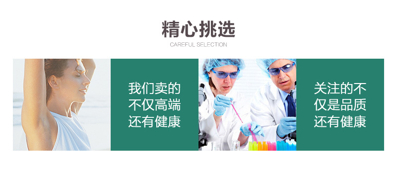 短裤_18.jpg