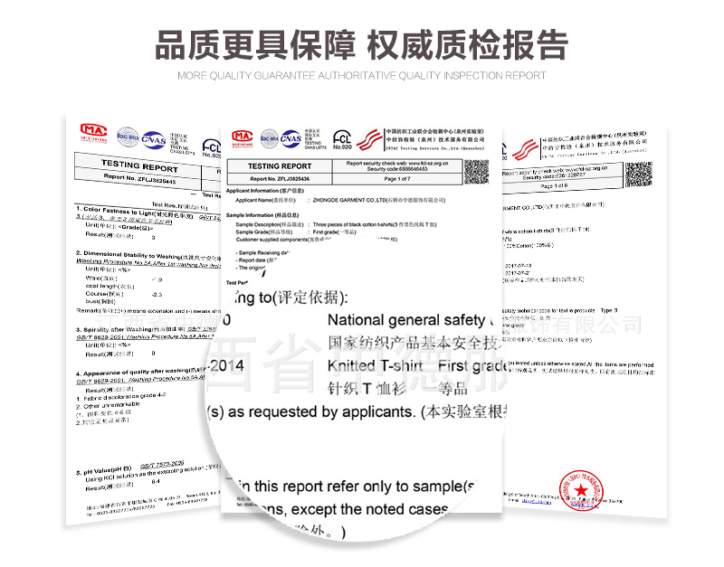 短裤_19.jpg