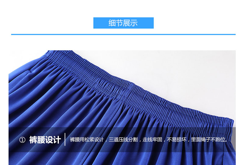 短裤_08.jpg