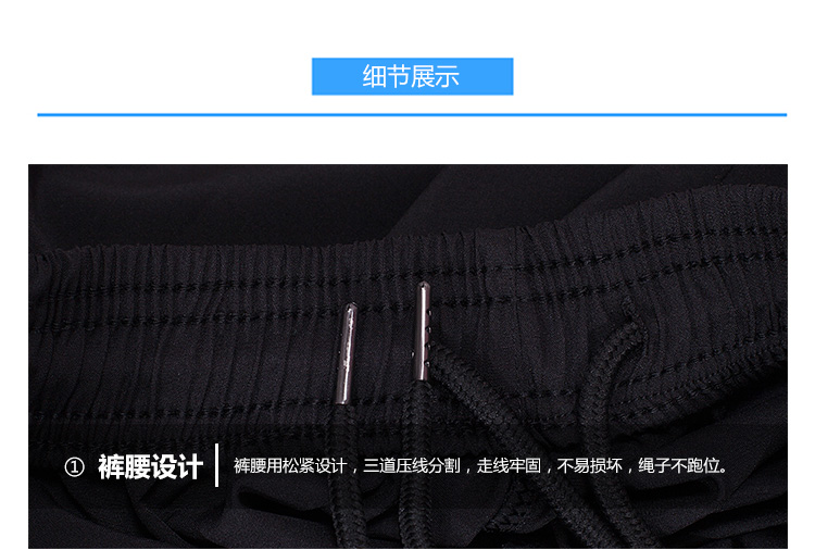 细节图_01.jpg
