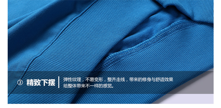 连帽卫衣详情图_09.jpg