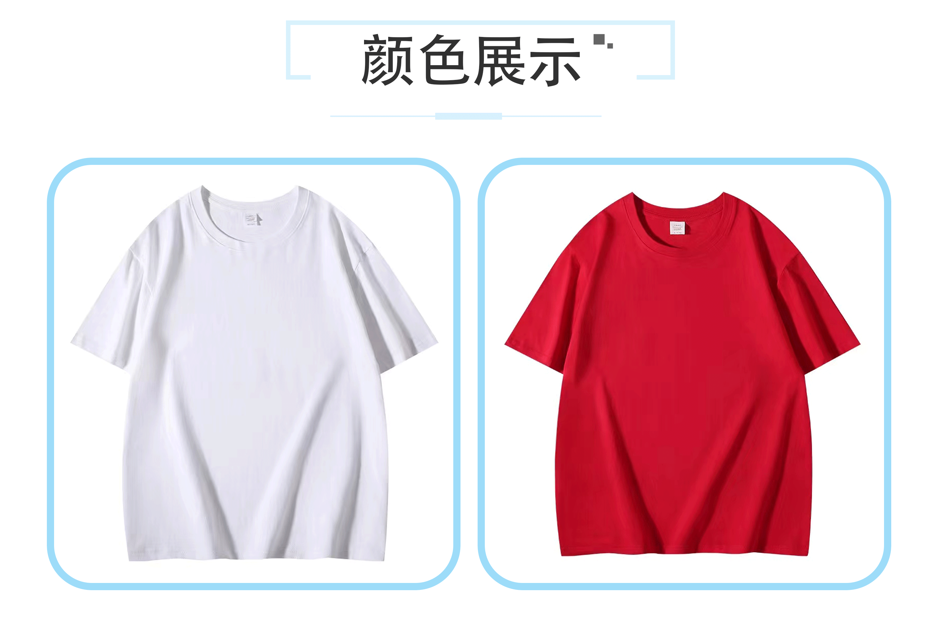 详情2_02.gif