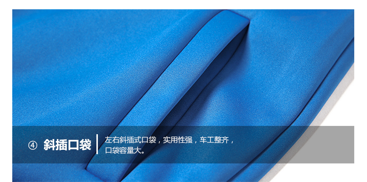 马甲_12.jpg