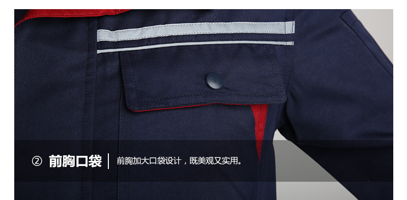 劳保服_10.jpg
