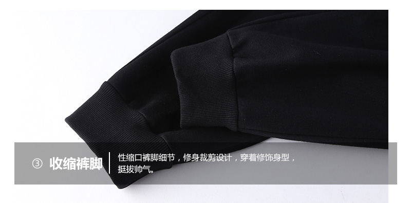 特殊裤子_11.jpg