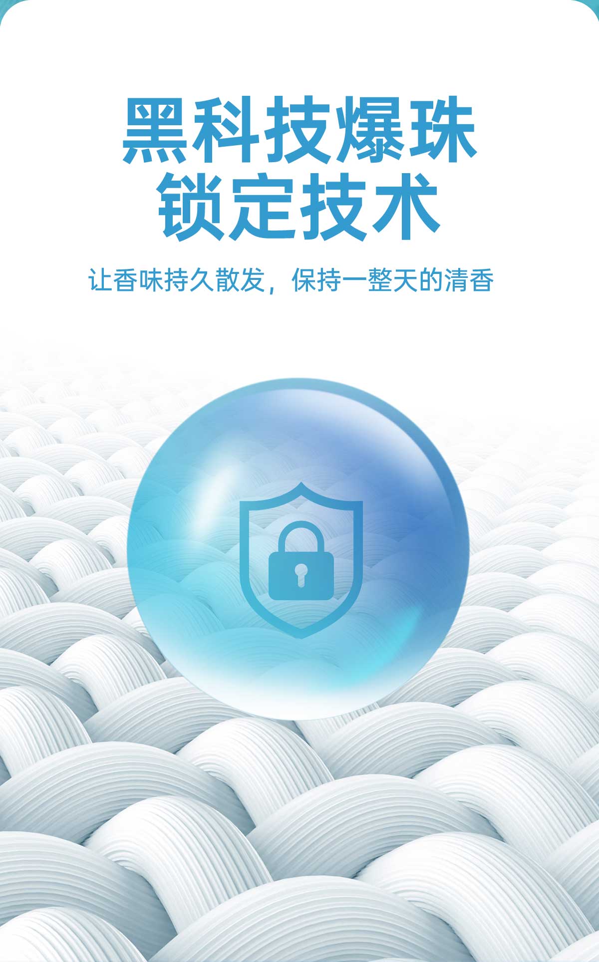 薄荷爆珠速干衣-模特款详情页_04.jpg