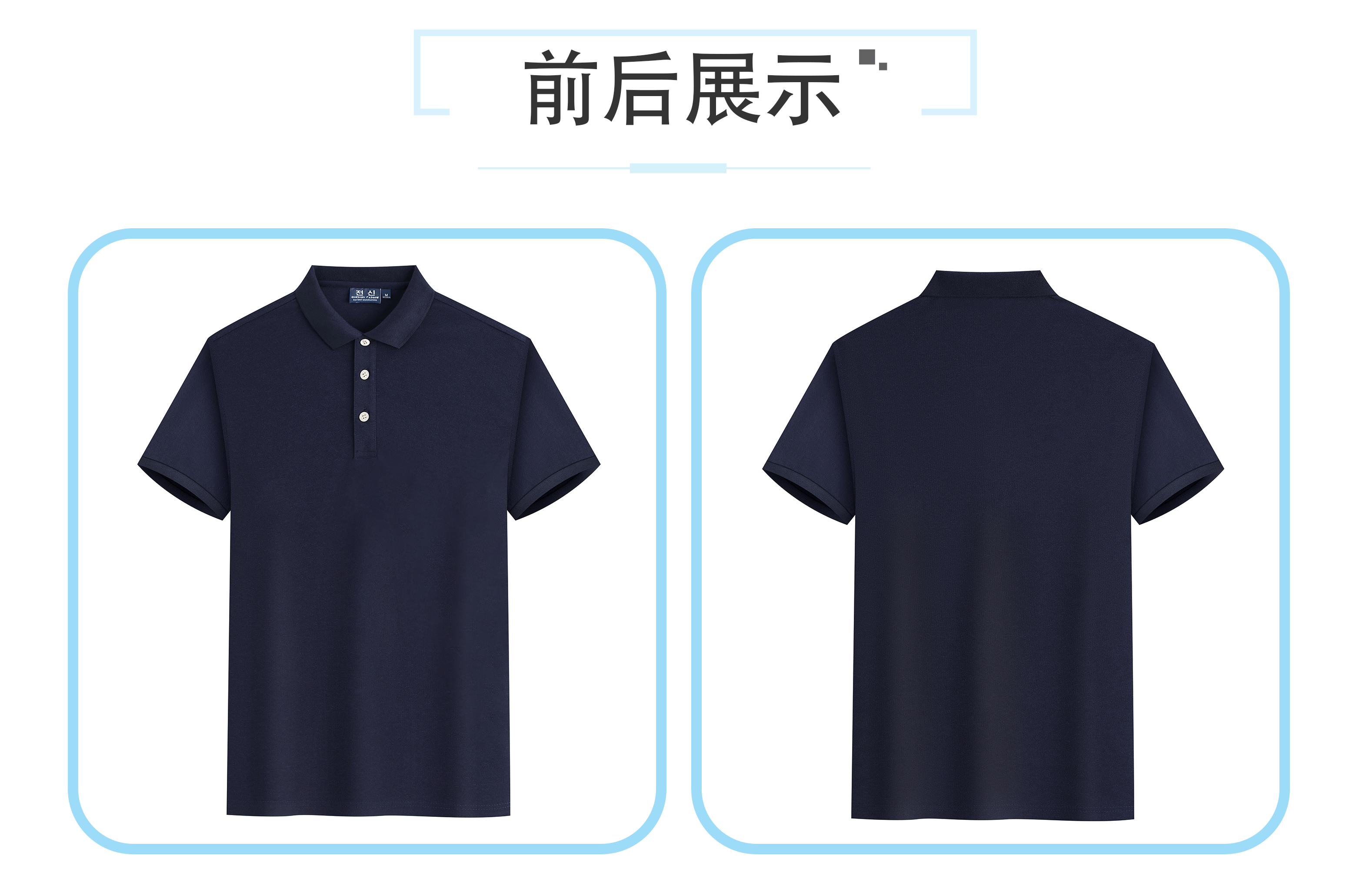 详情2_02.gif