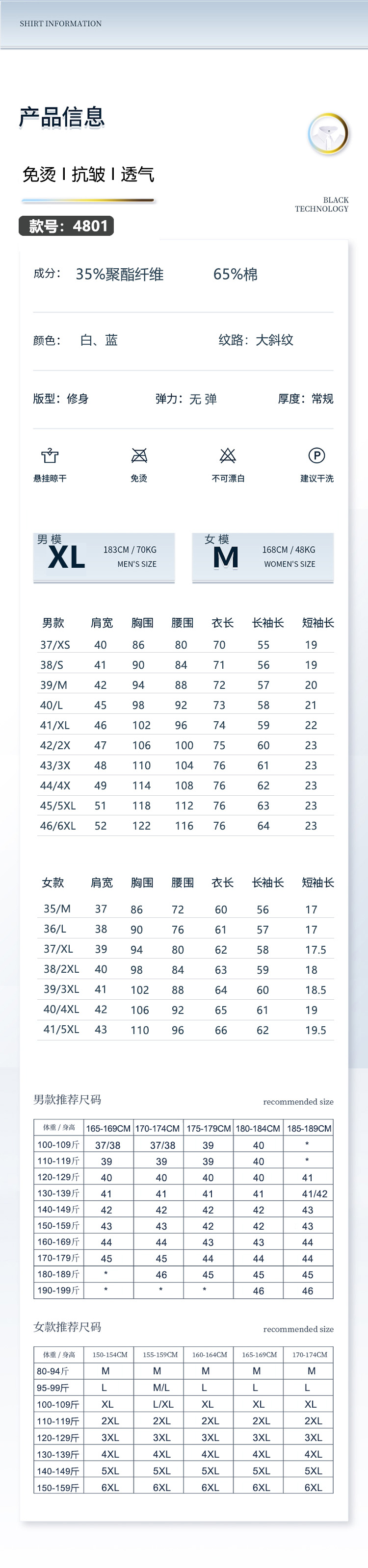 4e0a6e27-5336-4dbd-99ae-14eaa05bb746.jpg