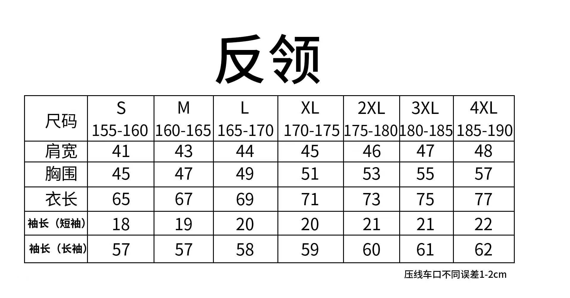 9e2bf095d923559e69a1fe82e293680.jpg