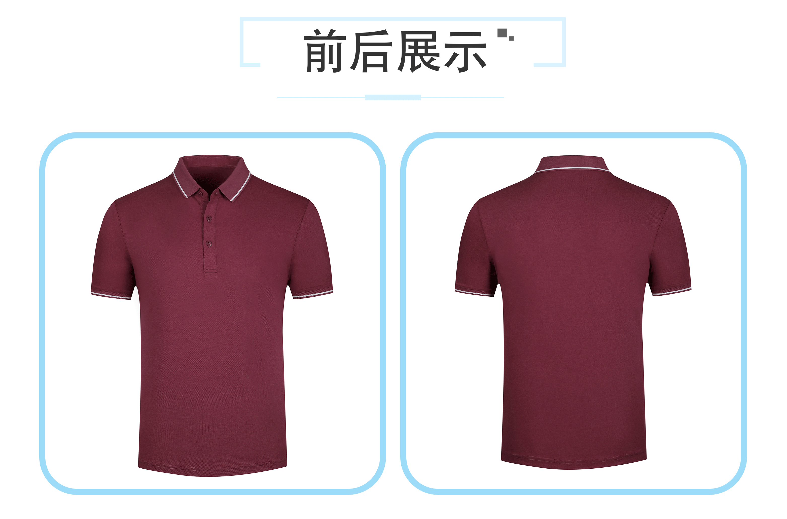 详情2_02.gif