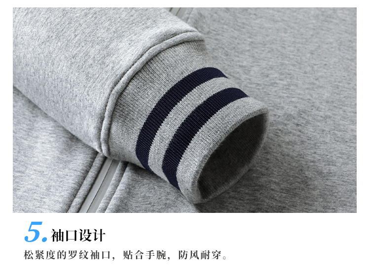 卫衣_07.gif