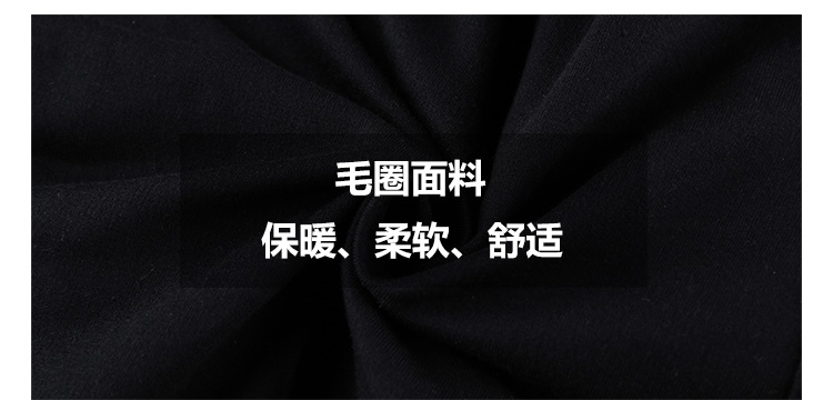 T恤&POLO通用_20.jpg