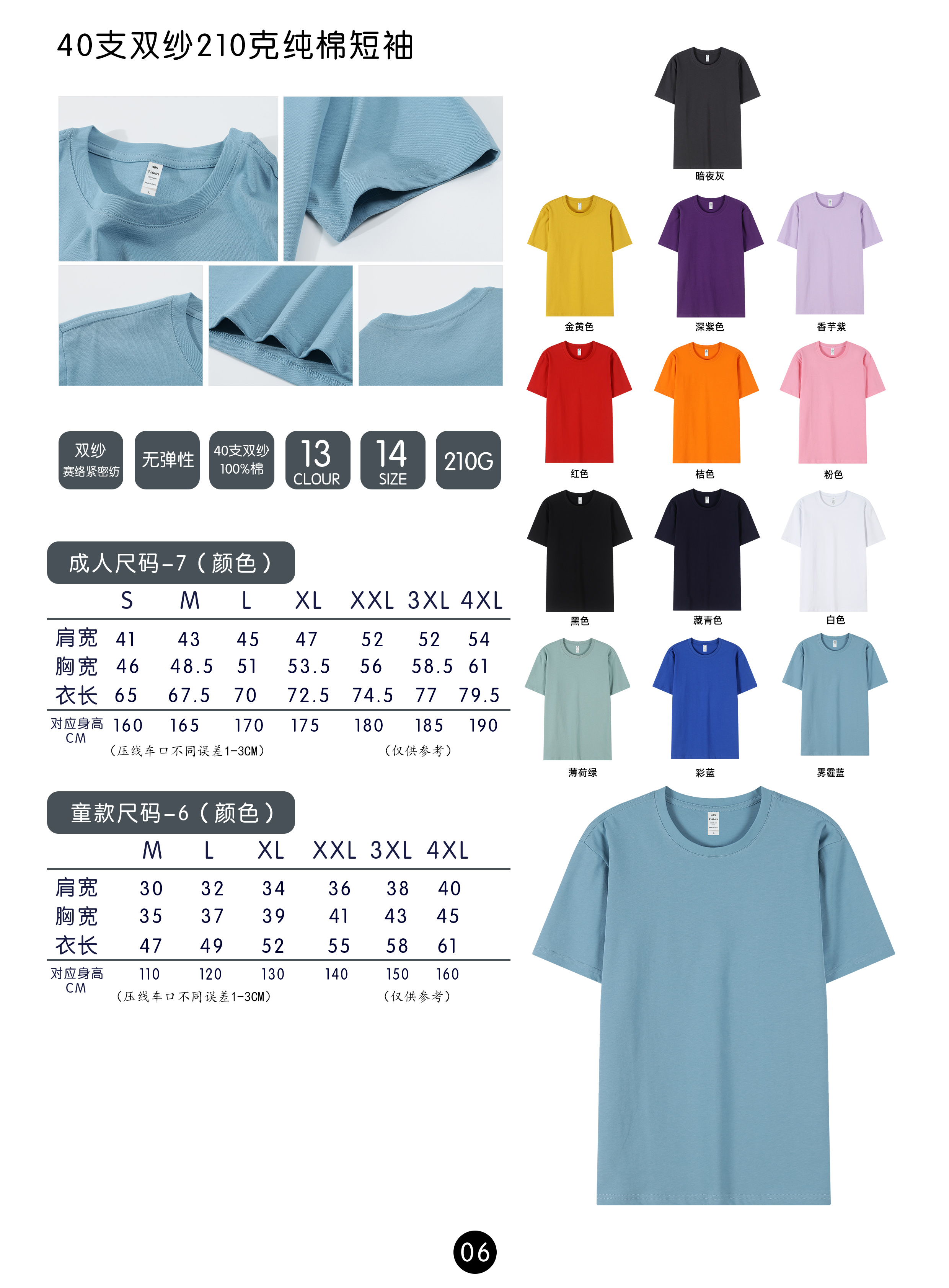 8c34479a-ce41-45e4-8ce9-760dff99bb6c.jpg