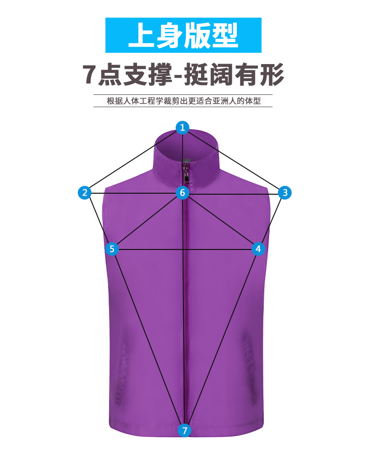 T恤&竞悦通用-恢复的-恢复的_21.jpg