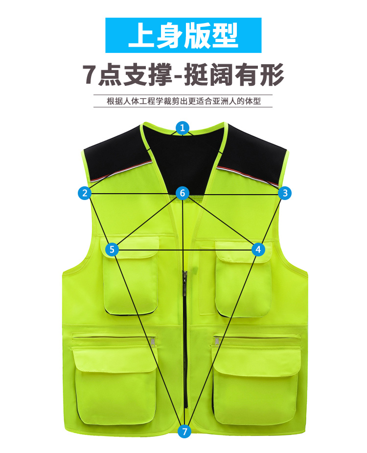 T恤&竞悦通用-恢复的-恢复的_21.jpg