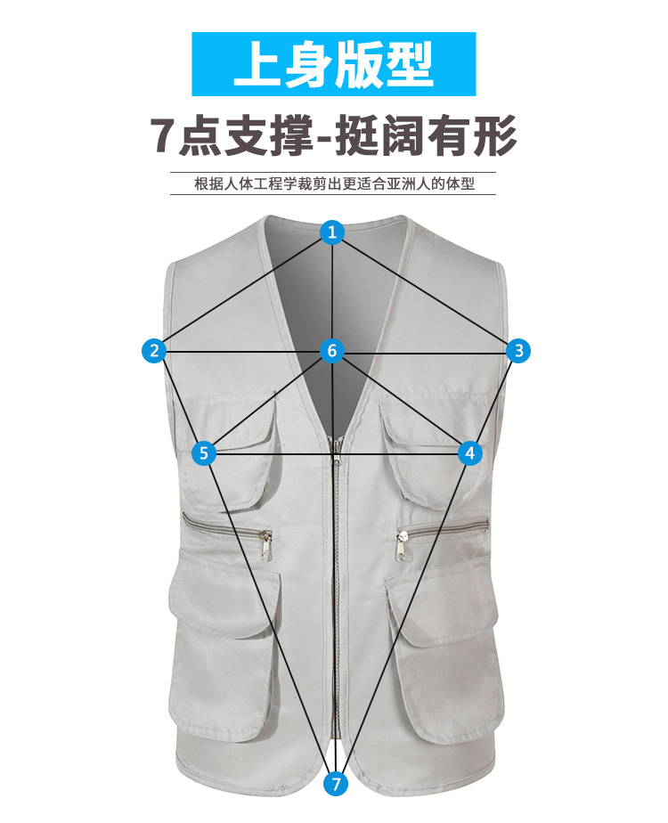 T恤&竞悦通用-恢复的-恢复的_21.jpg