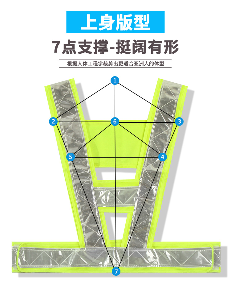 T恤&竞悦通用-恢复的-恢复的_21.jpg