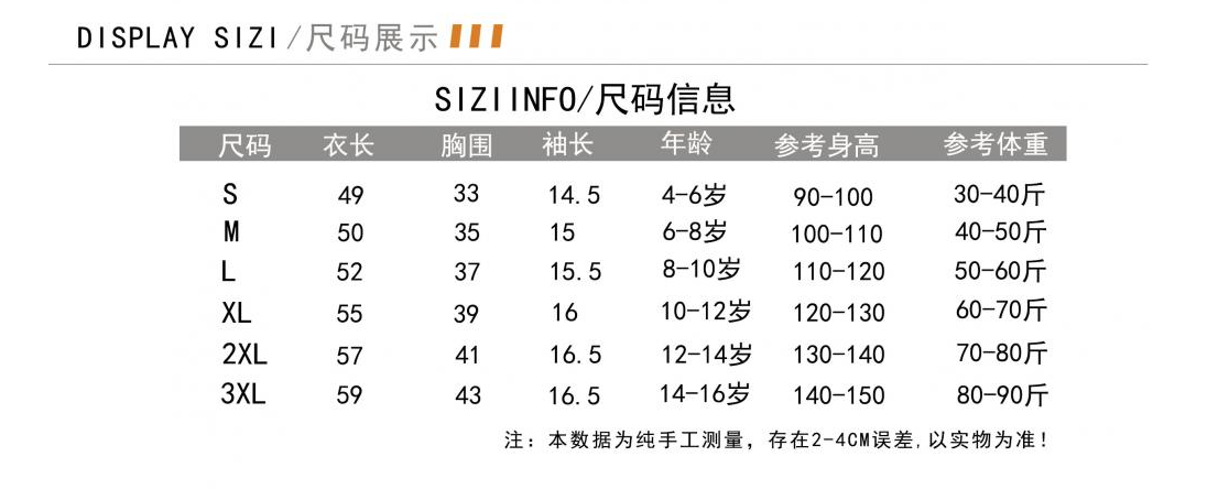 69074ad6-0bfa-4e3c-b234-c47c85f8e861.png
