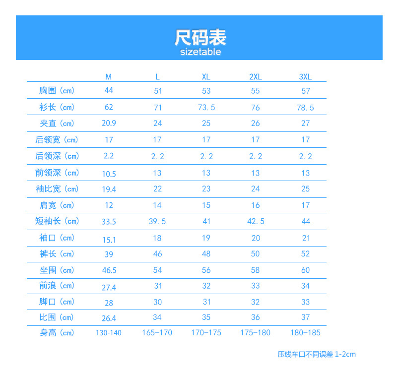 6090.jpg