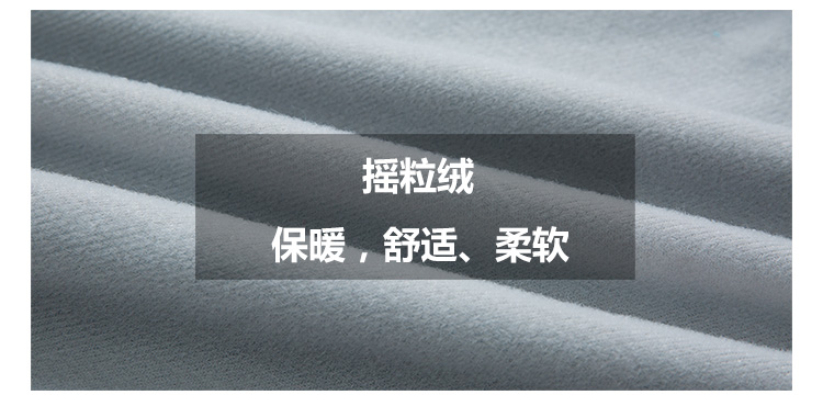 T恤&竞悦通用-恢复的-恢复的_20.jpg