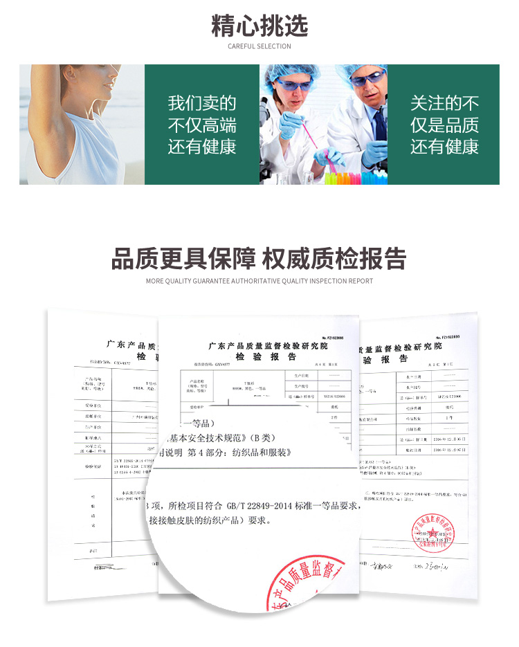 冲锋衣_22.jpg