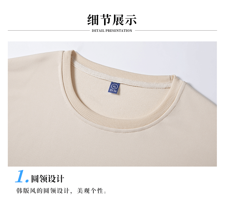 新模板65_02.gif