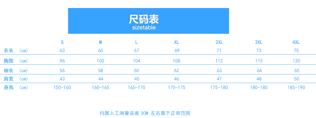 C-_Users_Administrator_Desktop_32.jpg