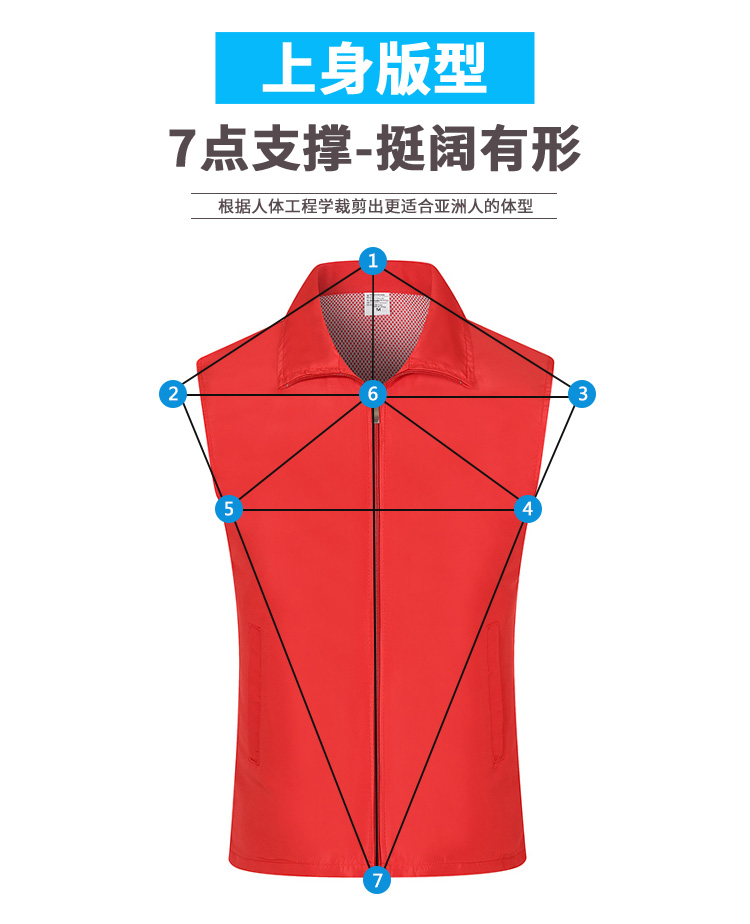 马甲_21.jpg