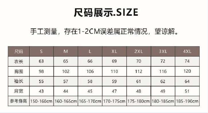 企业微信截图_16640126697991.png