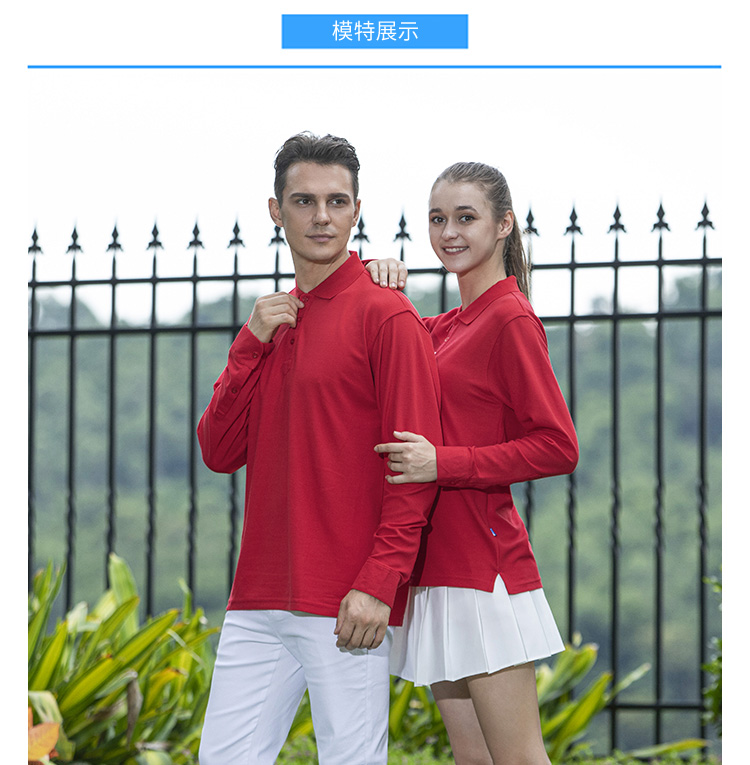 T恤&POLO通用_01.jpg
