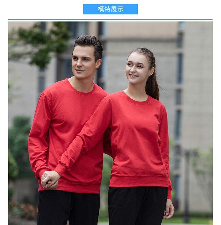 T恤&POLO通用_01.jpg