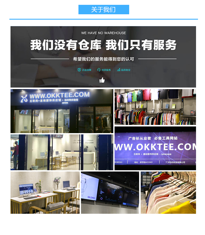 短裤_20.jpg