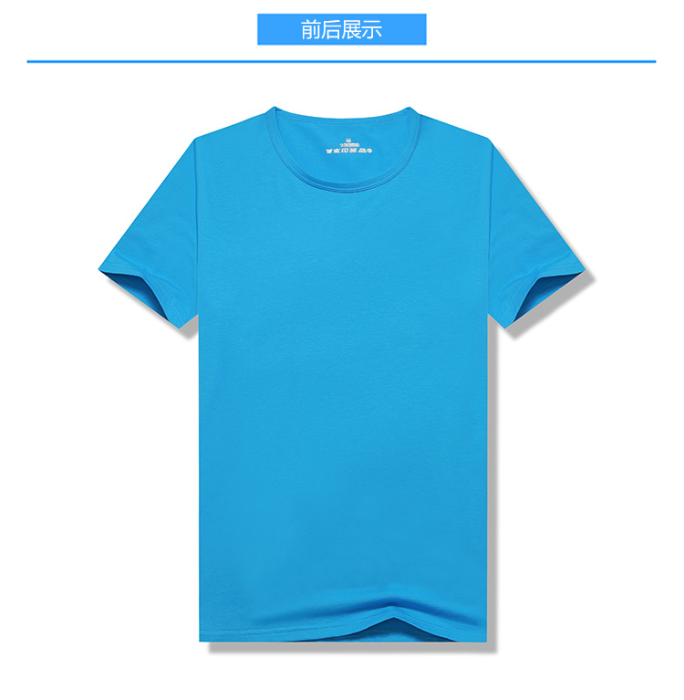 前后_01.jpg