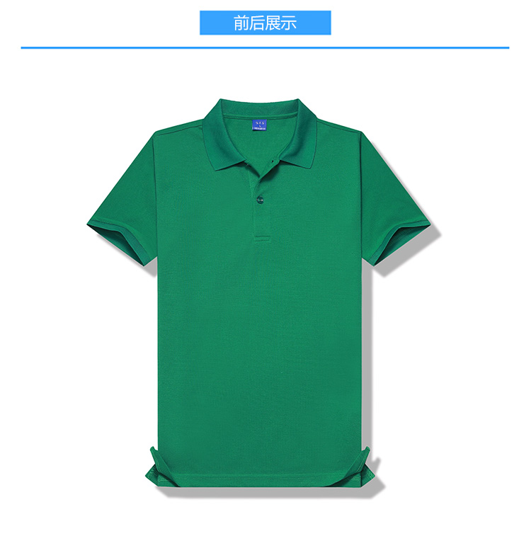 前后_01.jpg