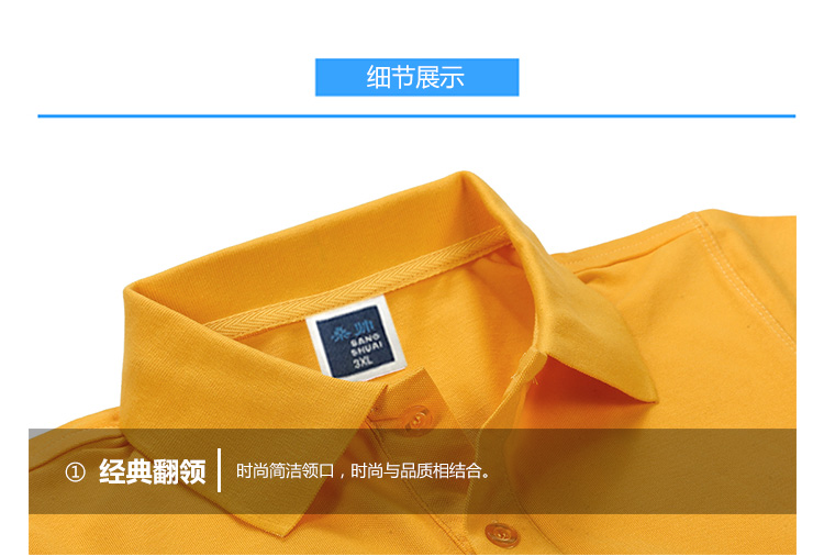 细节图_01.jpg