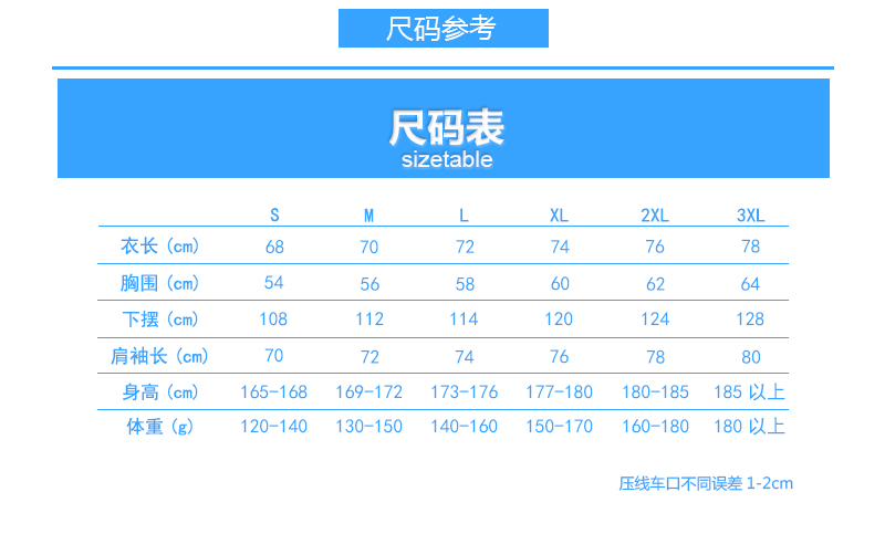 1801男.jpg