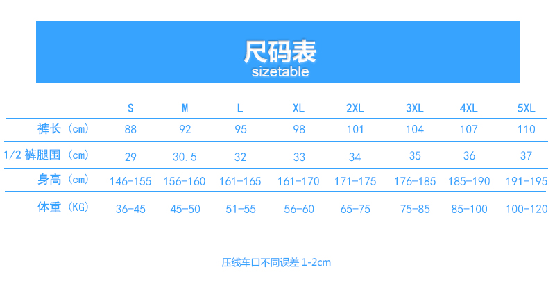 成人.jpg