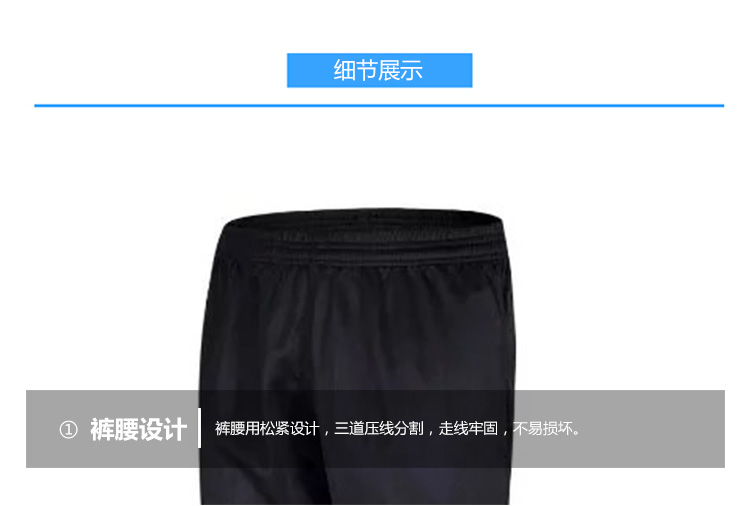 细节图_01.jpg