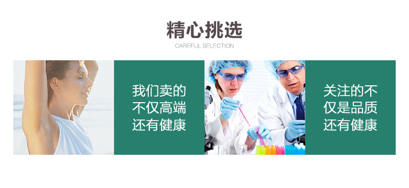 短裤-恢复的_18.jpg