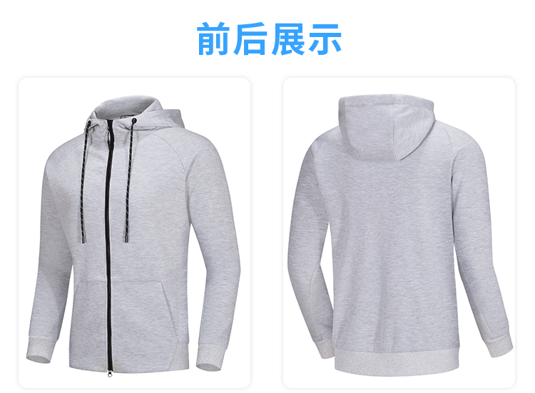 前后修改_01.gif
