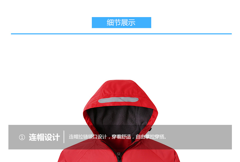 短裤-恢复的_08.jpg